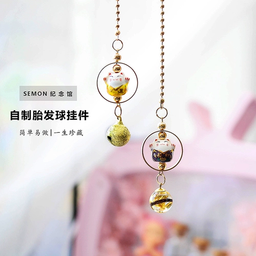 Детский сувенир, подвеска для новорожденных для хранения пуповины, «сделай сам»