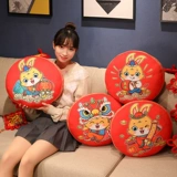 Подушка, кукла, плюшевый талисман, игрушка, китайский гороскоп, талисман года, подарок на день рождения, делается под заказ, с печатью вашего логотипа