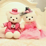 Высокая свадебная кровать кукла.