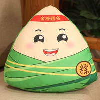 Золотой список названия