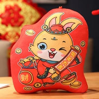 Подвеска, год кролика