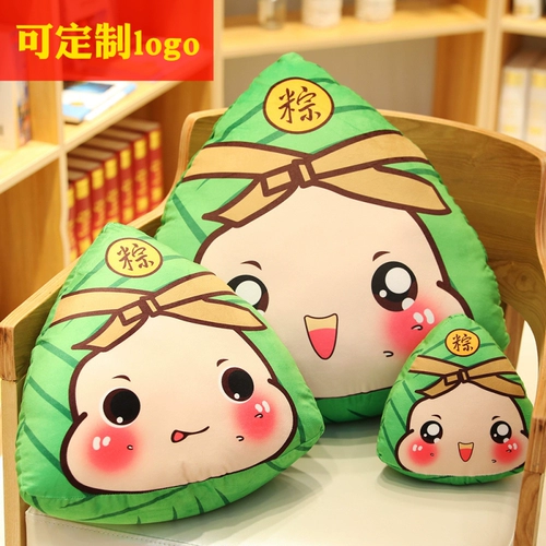 Плюшевая игрушка, кукла, подушка, креативный подарок, подарок на день рождения, делается под заказ, с печатью вашего логотипа