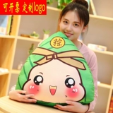 Кукла, плюшевая подушка, игрушка, креативный подарок, подарок на день рождения, делается под заказ, с печатью вашего логотипа