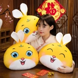 Подушка, талисман, плюшевая кукла, игрушка, год кролика, талисман года, рождественский подарок, подарок на день рождения