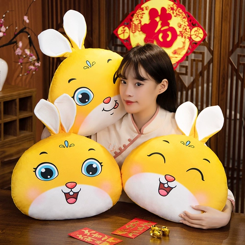 Подушка, талисман, плюшевая кукла, игрушка, год кролика, талисман года, рождественский подарок, подарок на день рождения