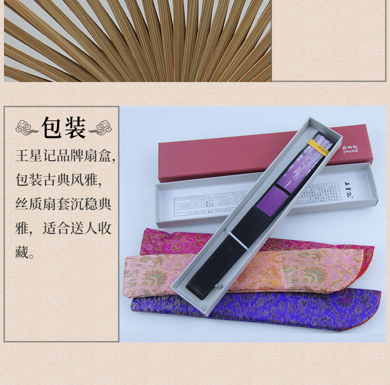 商品详情图