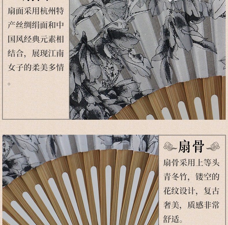 商品详情图