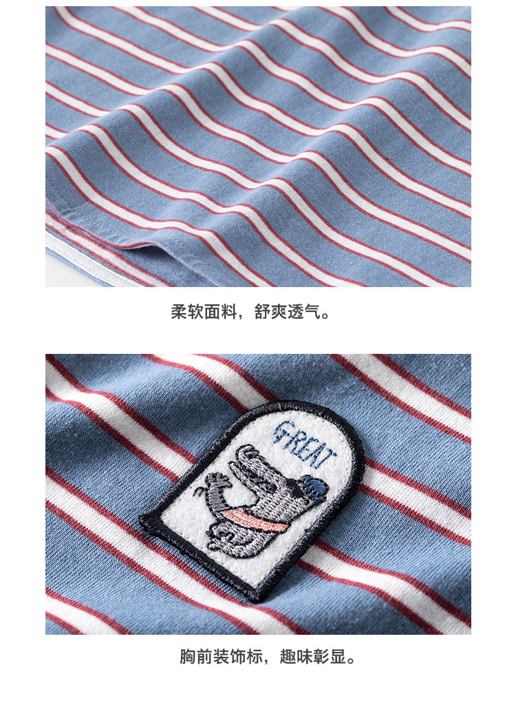 Кракатная ткань хан