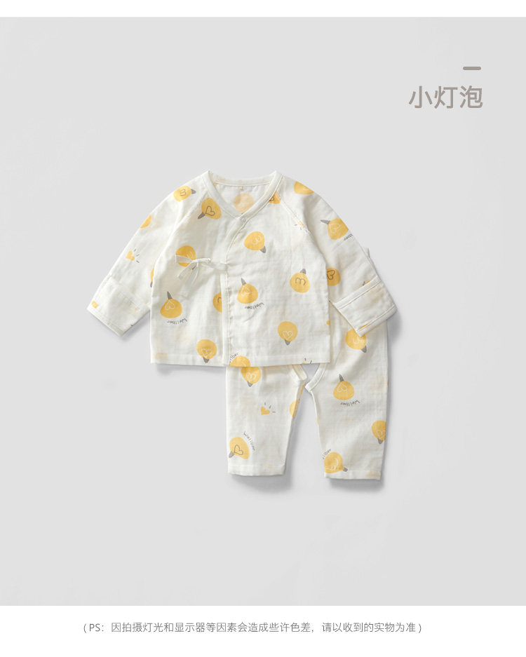 [Ничего] марле