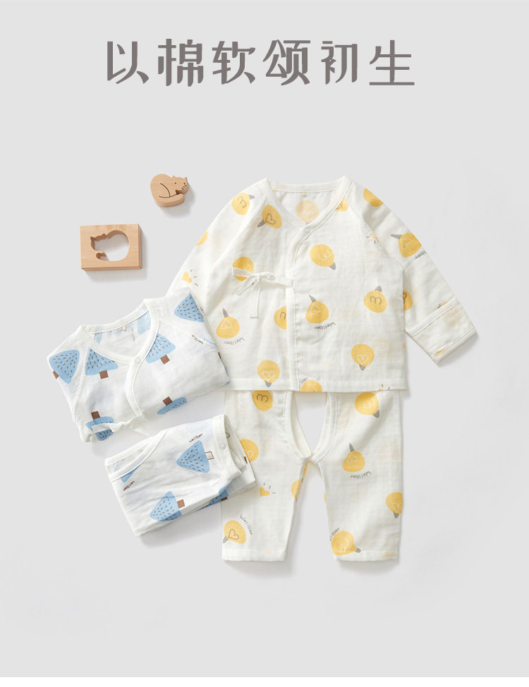 [Ничего] марле