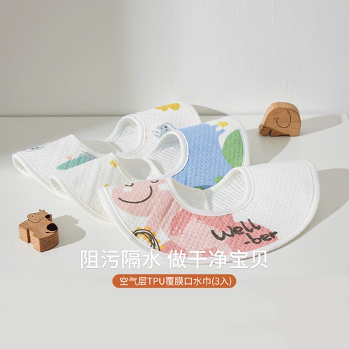 Детский водонепроницаемый нагрудник, хлопковый слюнявчик для новорожденных для мальчиков и девочек