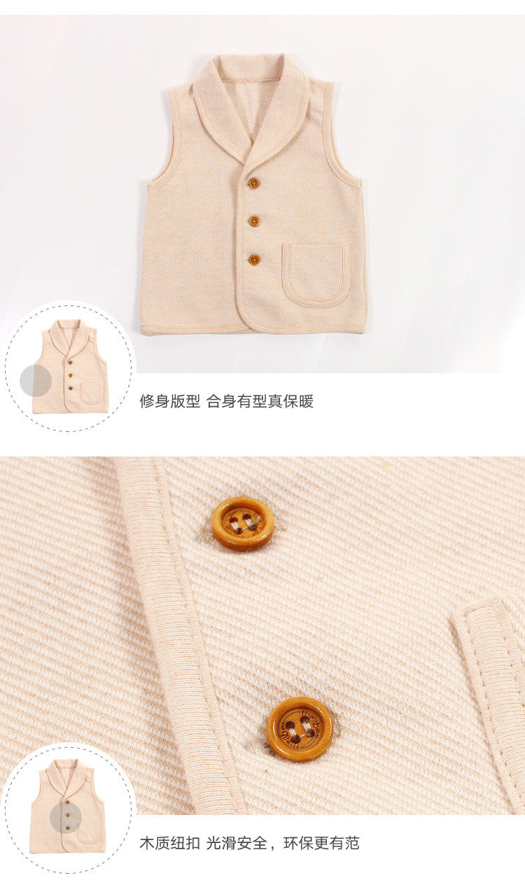 Gilet enfant WELLBER - Ref 2068719 Image 18