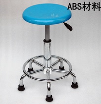 FRP laboratory anti-static lifting chair factory production workshop stool assembly line staff pulley round stool