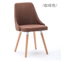 Nordic modern simple dining chair single desk chair solid wood leisure dining chair coffee hotel chair computer chair