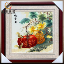 Soochow Embroiderer Pastoral Style Autumn Treasure Map Pumpkin Purely Handmade Embroidery Su Embroidery Living Room Entrance Restaurant Corridor Hanging Painting