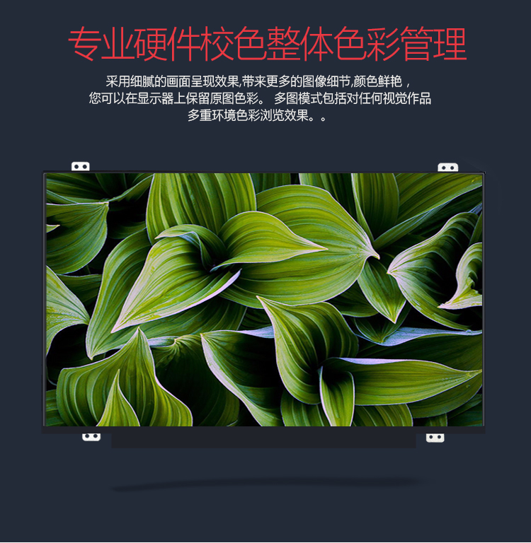Lenovo ASUS Shenzhou Dell thay thế nâng cấp Màn hình laptop 15,6 inch Màn hình IPS 1080P - Phụ kiện máy tính xách tay decal máy tính casio 580