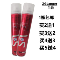  Lange hair fragrance strong styling extra hard hairspray for men and women gel water cream spray dry glue hair wax mud