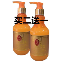 Gramercy Amino Acid Invisible Hair Mask Long Lasting Moisturizing Curl Protecting Serum Elastin Spring Hair Anti-manic