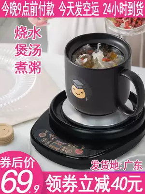 Ceramic electric cooker full-automatic household large-capacity purple casserole soup intelligent porridge artifact multifunctional electric casserole