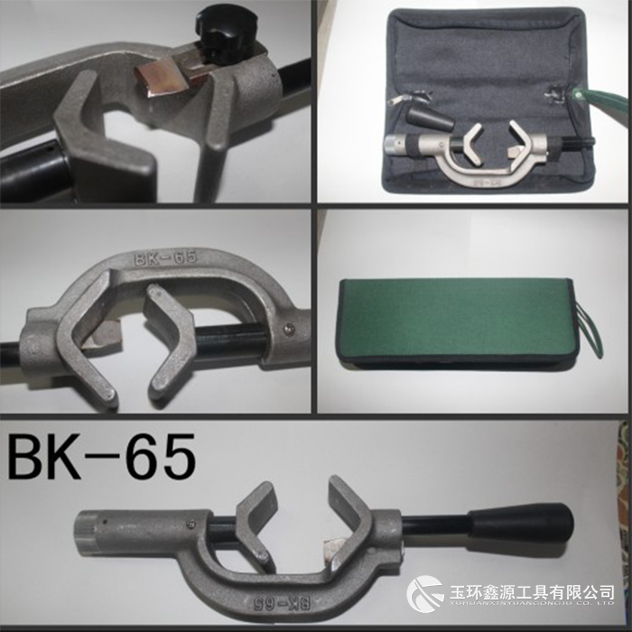 Power cable stripper multifunctional BK-65 stripper stripper manual stripper stripper pliers