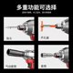 Dayi electric wrench convert head drill bit strong magnetic dual-purpose square shaft multi-purpose bit adapter ອຸປະກອນເສີມອະເນກປະສົງ