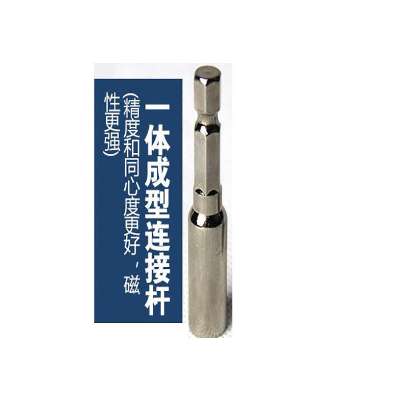 Connection rod screw batch lengthened one hexagonal handle 6 35mm magnetic sleeve wind batch electric pneumatic screwdriver