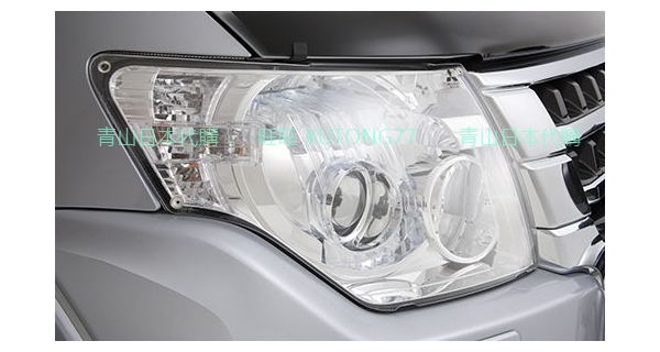 PAJERO original plant Out-of-room lamp sandstone shield Japan shipping