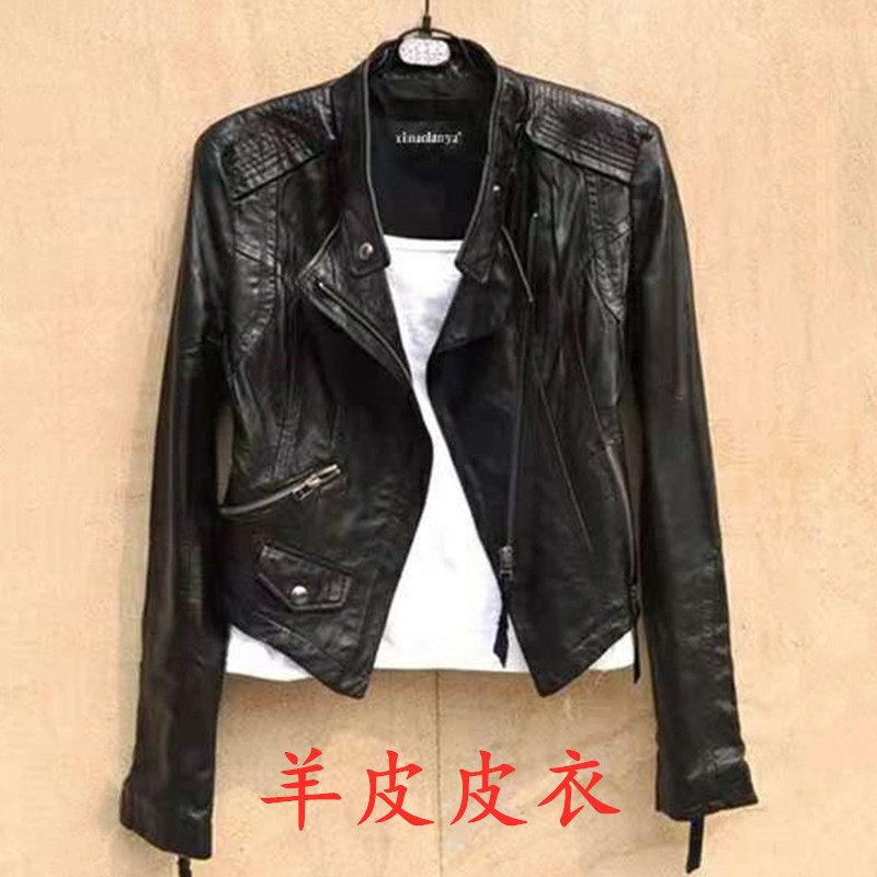 Leather jacket women's short slim coat coat Haining high waist Spring and Autumn New sheep leather jacket women