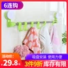Товары от 环美天诚家居专营店