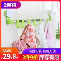 E -yi Shi 桃 Peach Pot House House Door 蠊 排 蠊 e e e e 谡 谡 谡 谡 谡 谡 谡 谡 谡 谡 谡 谡 谡 谡