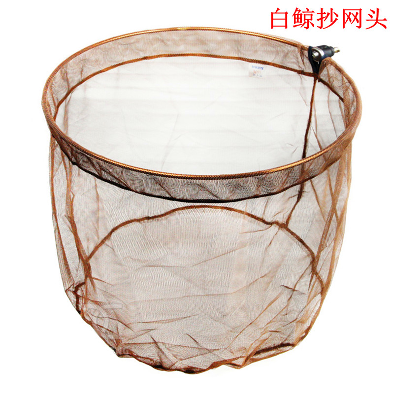 Moby Dick head Tap Fish net Tap Fish net Fine eye fishing net Tap Rod Nylon net Pocket Carbon fishing supplies