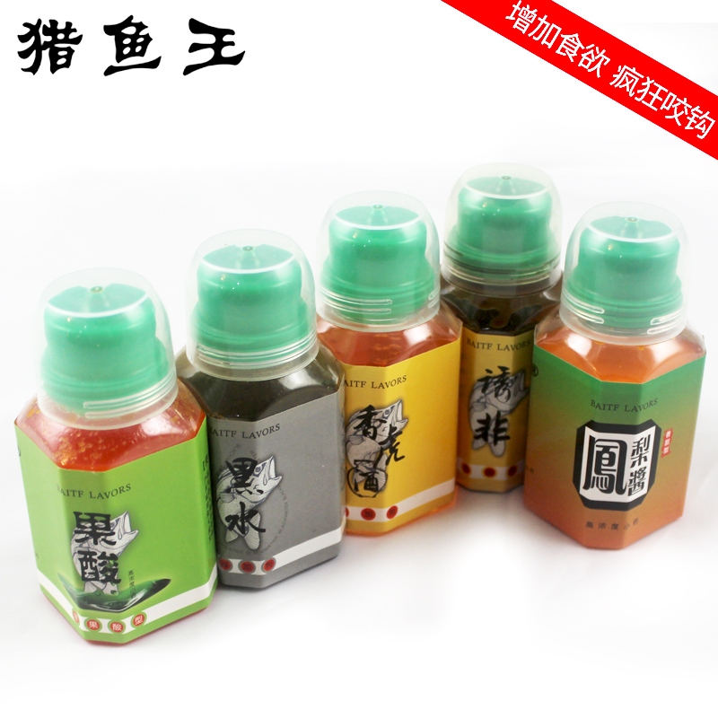 Fish king tilapia bait additive additive formula bait flavor bait lure non-fragrant tiger wine fruit acid black water pineapple sauce