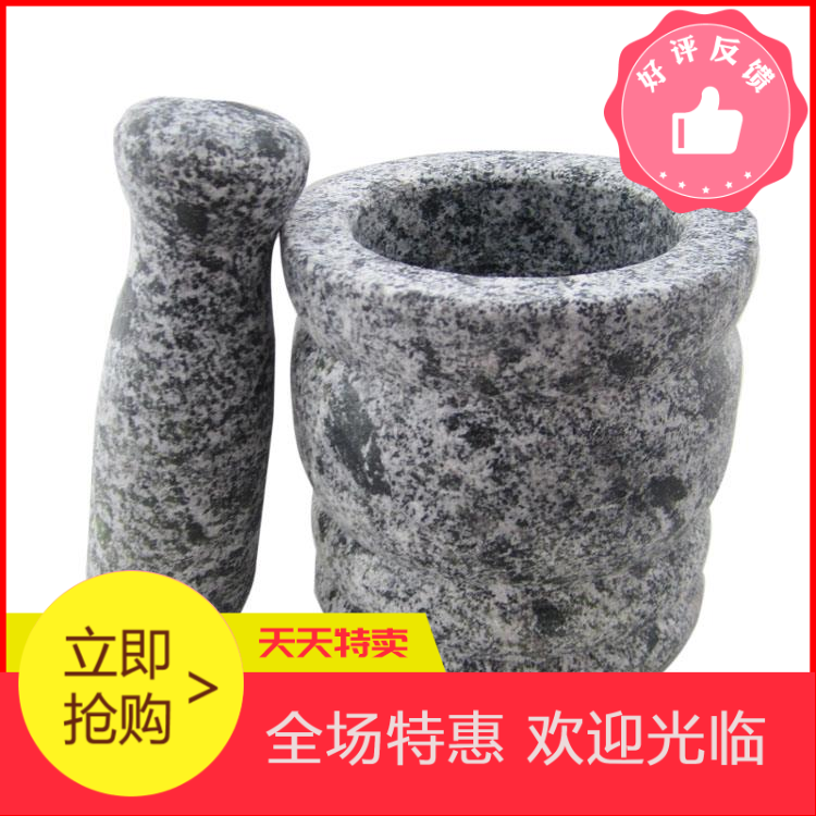 Mashing rod Garlic press Stone bluestone garlic hammer Stone mortar Garlic mortar Garlic mortar Masher Large grinding natural