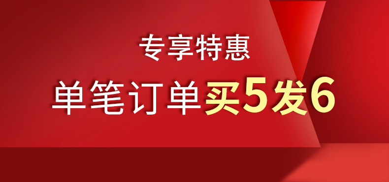 【可签到】欢恩宝中老年无蔗糖高钙羊奶粉