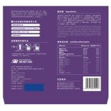 欢恩宝 Овца Xiaomei Milk Powder Selenium 300G Взрослый мужчина и женщинам и средние ученики среднего уровня и пожилой молочный порошок