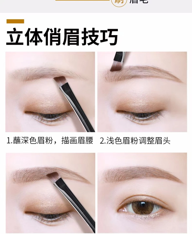 Bộ trang điểm dành cho người mới bắt đầu iFiona / Fiona đầy đủ bộ dụng cụ mỹ phẩm set trang điểm nude son màu cam gạch
