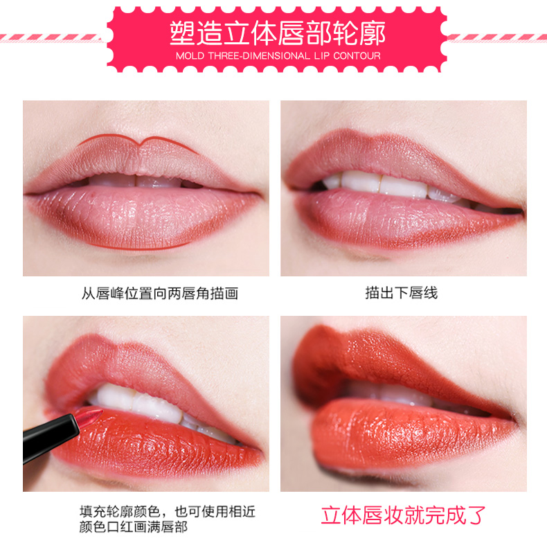 iFiona Fiona miễn phí cắt matte móc bút là không dễ dàng để decolorize đôi đầu tự động môi lót 	son bút chì của nhật	