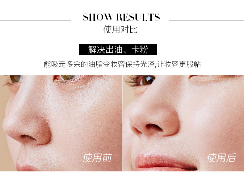 Bột iFiona / Fiona lâu trôi kiểm soát dầu che khuyết điểm bột sửa chữa năng lực phấn nền khô - Quyền lực phấn phủ aery jo