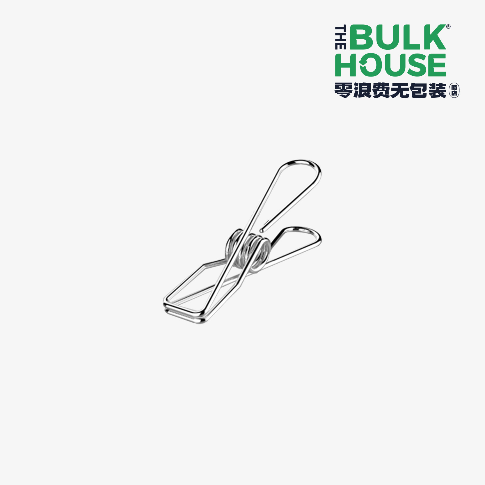 THE BULK HOUSE Portable Multipurpose Clip) The Clothing and Clothing Peg of the Clothing) Zero waste-Taobao