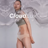 Такие как облачные сенсорные менструальные брюки (облачные брюки) Облегчение