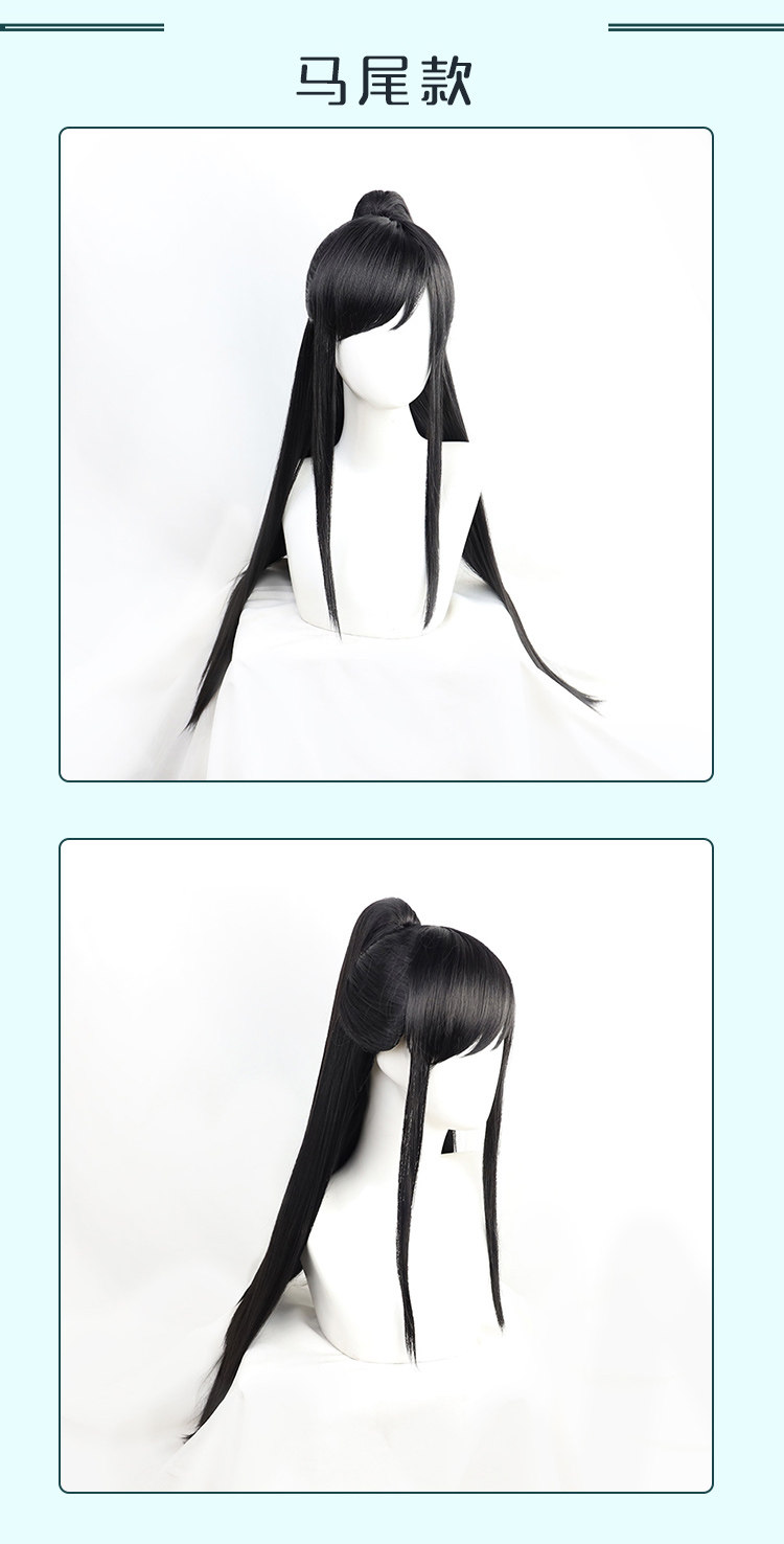 Schurke Selbstrettungssystem Shen Yuan Cosplay Kostüm Himmelsoffiziell Qi Rong Cosplay Perücke Faltfächer Licht Requisite für Halloween 3