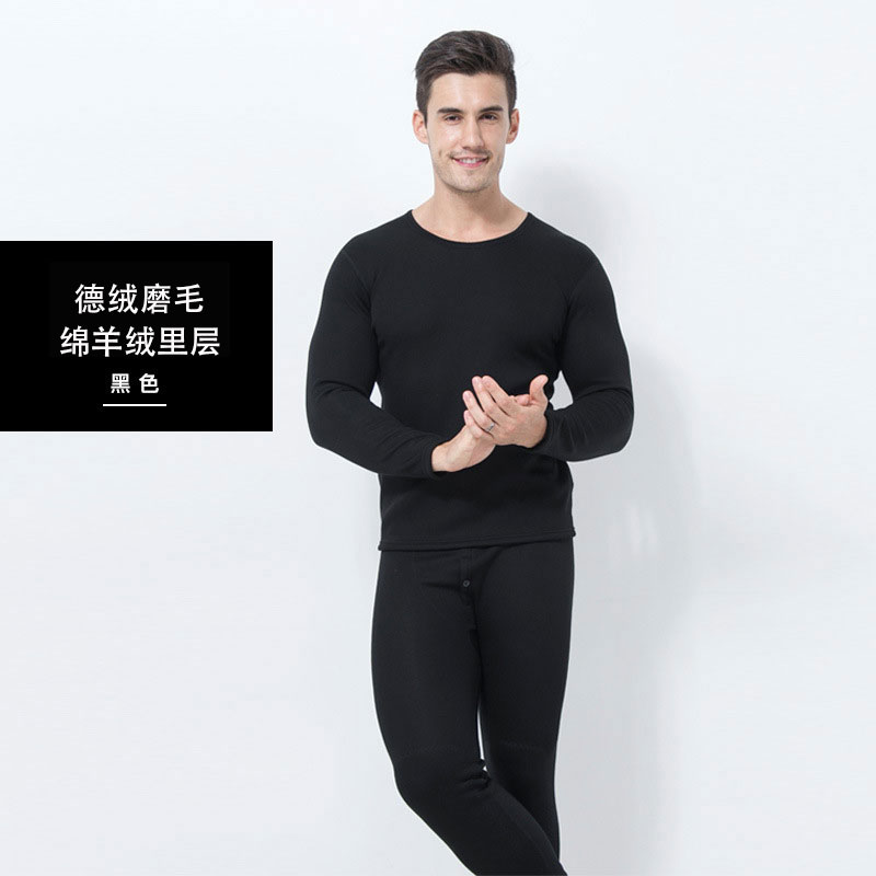 người đàn ông đồ lót ấm dày cộng với nhung phù hợp với mùa đông lạnh cashmere quần ấm nhiệt nóng về phía đông bắc quần áo ấm.