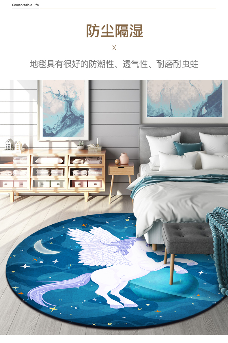 Phòng khách Bắc Âu phòng ngủ nhà nghiên cứu đầu giường mat hiện đại tối giản trượt cửa tròn thảm máy tính bọc - Thảm thảm lót phòng ngủ