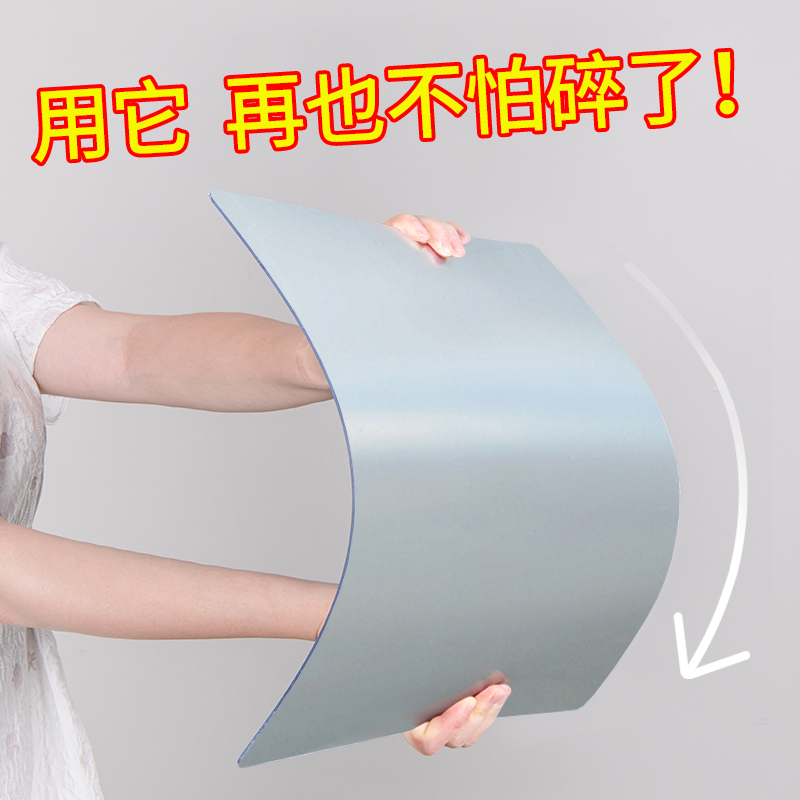 Soft mirror sticker wall Self-adhesive acrylic mirror No frame wall-mounted Full body mirror toilet bathroom Custom Home Small-Taobao