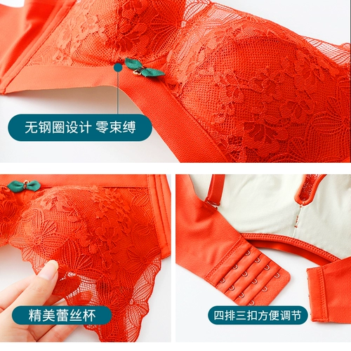 Бюстгальтер без косточек, бюстгальтер пуш-ап, антибактериальный бюстгальтер-топ