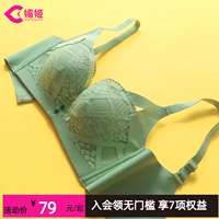 Бюстгальтер без косточек, летний бюстгальтер пуш-ап, тонкий бюстгальтер-топ