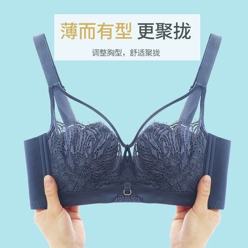 Летний бюстгалтер, тонкое нижнее белье, штаны, ультратонкий комплект, поддерживающий кружевной бюстгальтер без косточек