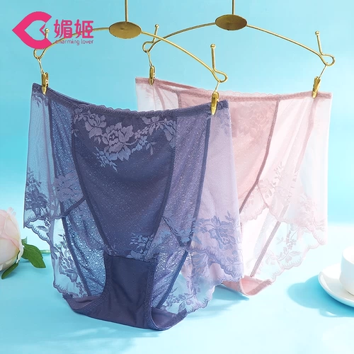 Нижнее белье, кружевные ультратонкие сексуальные штаны, дышащие летние трусы, средняя посадка
