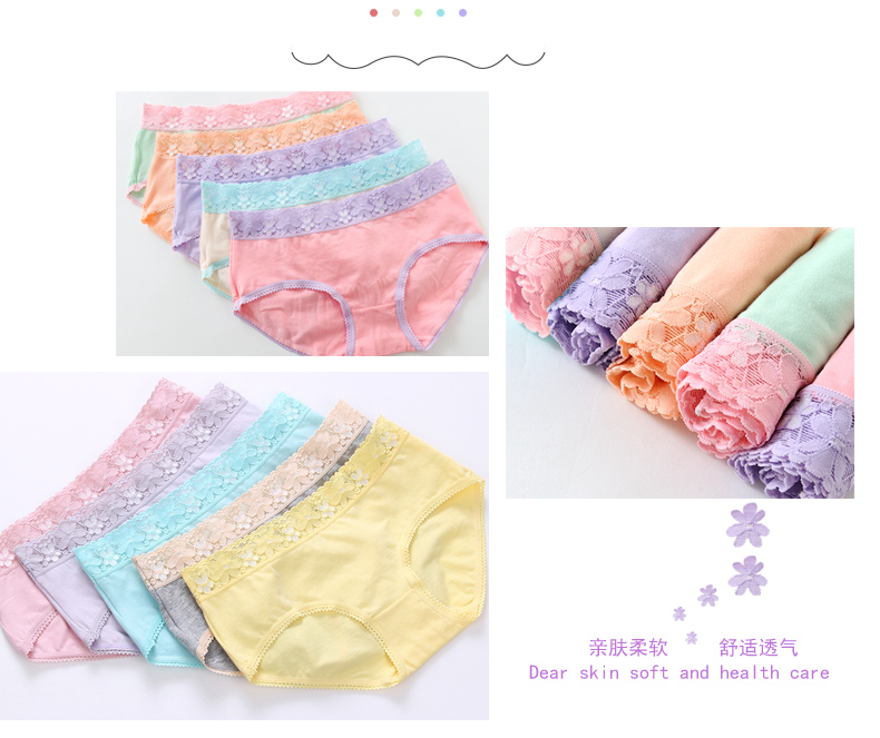 Slip jeunesse CHARMINGLOVER MJ14DNK1018 en coton - Ref 639860 Image 16
