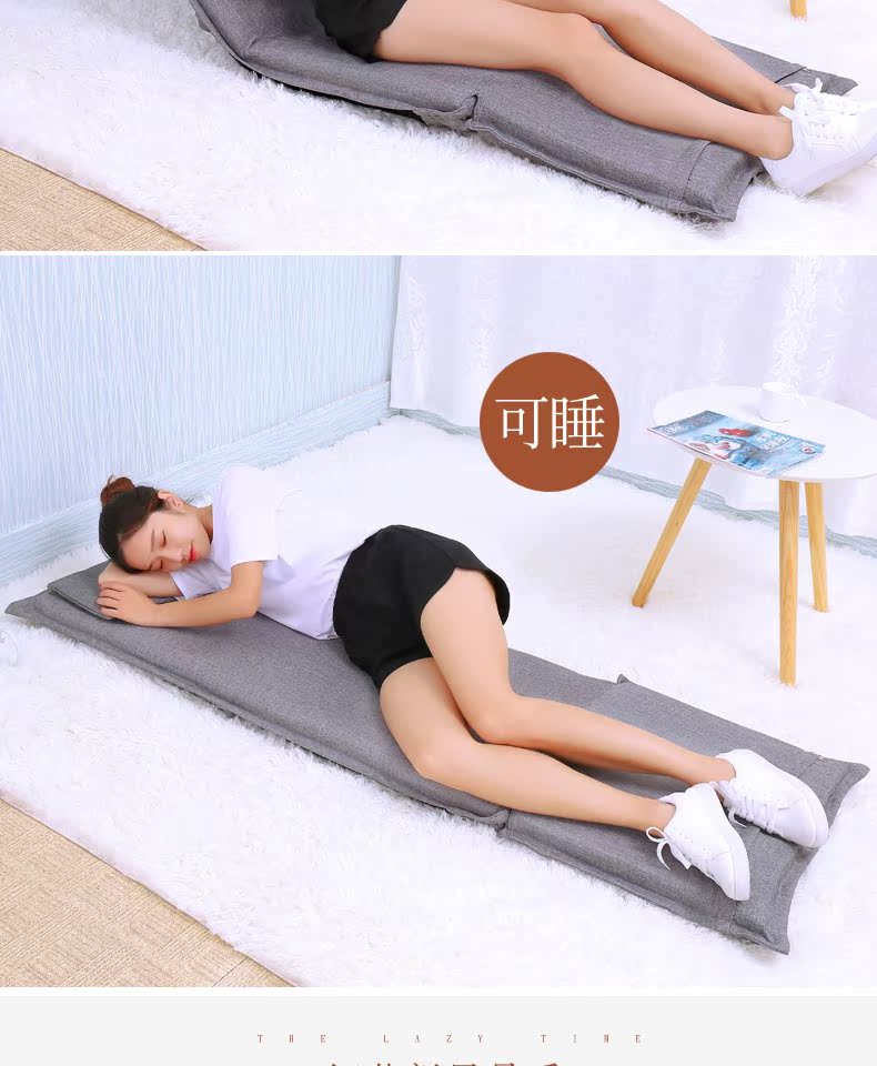 Hải Beili tựa lưng còn có thể gập lại beanbag tatami kiểu Nhật đơn giường sofa cửa sổ khoang ghế tựa lưng - Ghế sô pha sofa gỗ sồi hiện đại